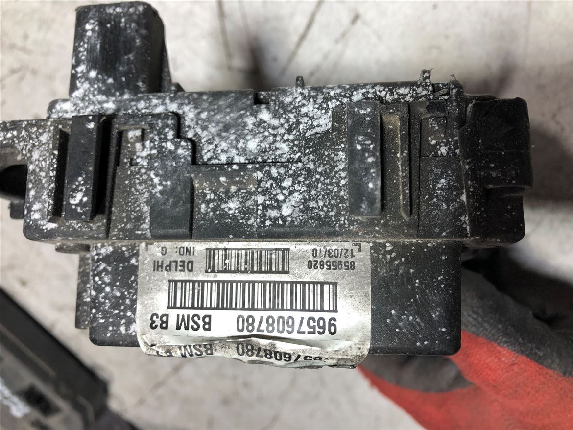 Citroen C2 C3 C5 Sigorta Kutusu Panosu (BSM B3) 9657608780