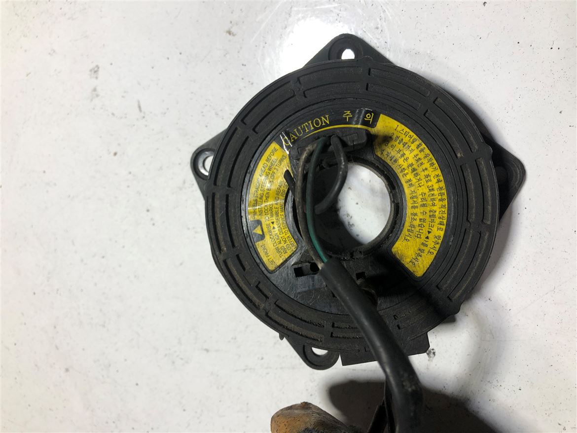 Daewoo Lanos Airbag Sargısı