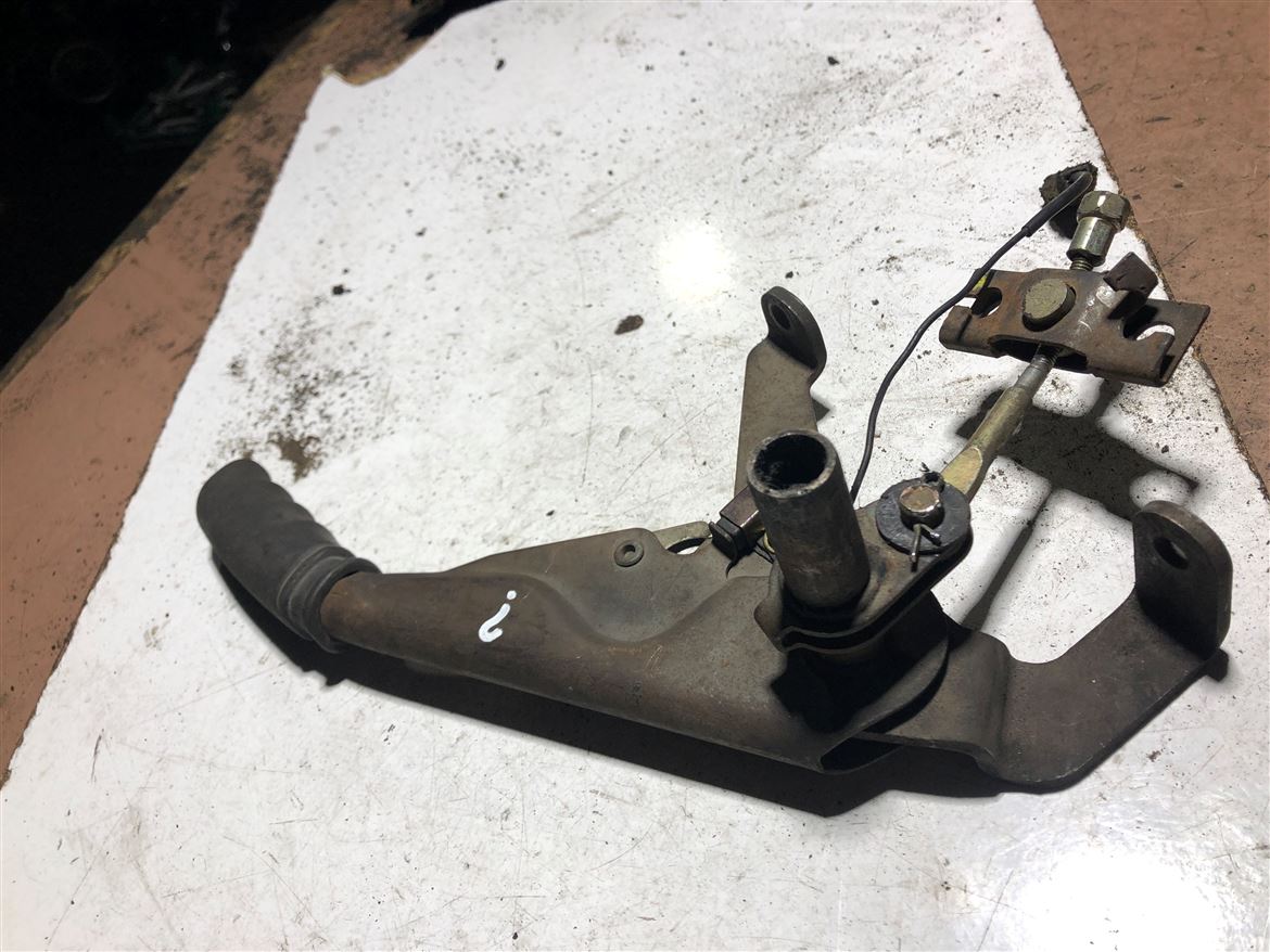 El Freni Kolu (Bilinmeyen)