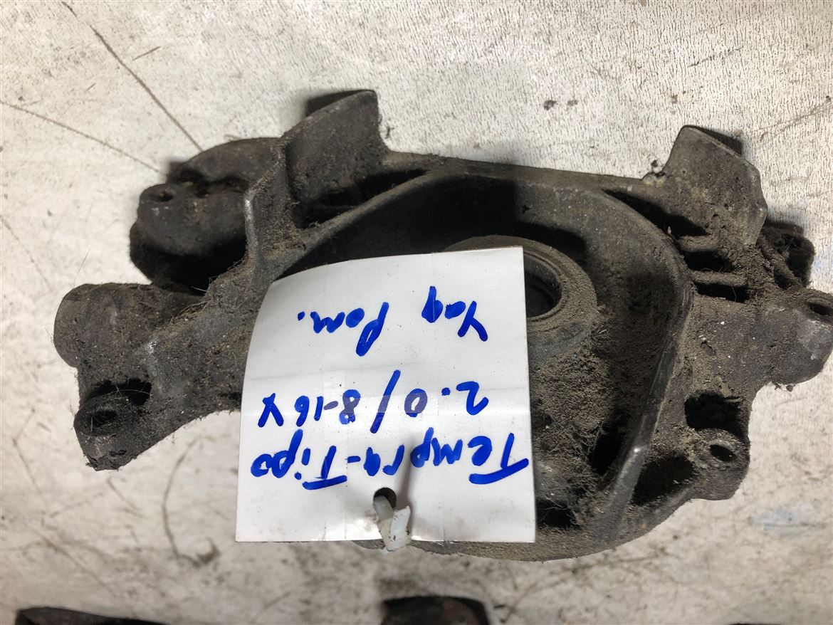 Fiat Temra Tipo 2.0 Yağ Pompası