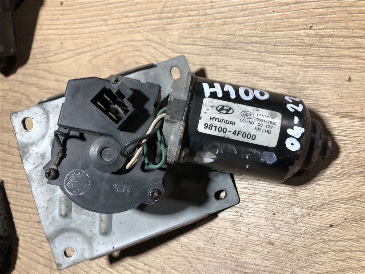 Hyundai H100 Kamyonet 2004-2021 Ön Cam Silecek Motoru