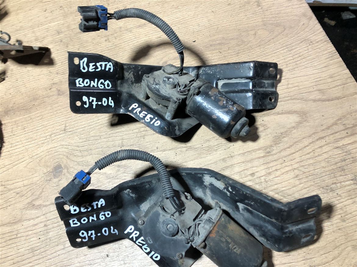 Kia Besta Pregio E2200 1994-2004 Ön Cam Silecek Motoru (2)