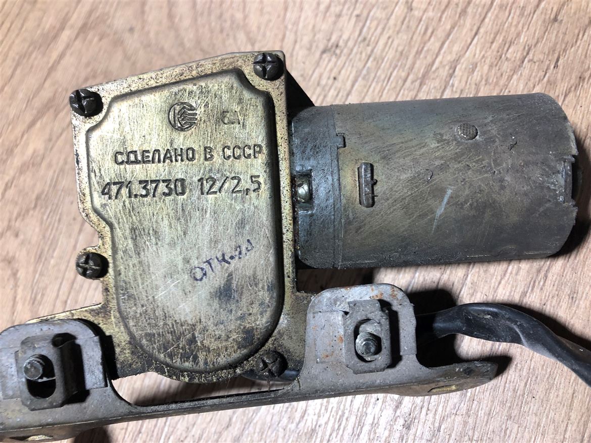 Lada Samara Arka Cam Silecek Motoru (3)