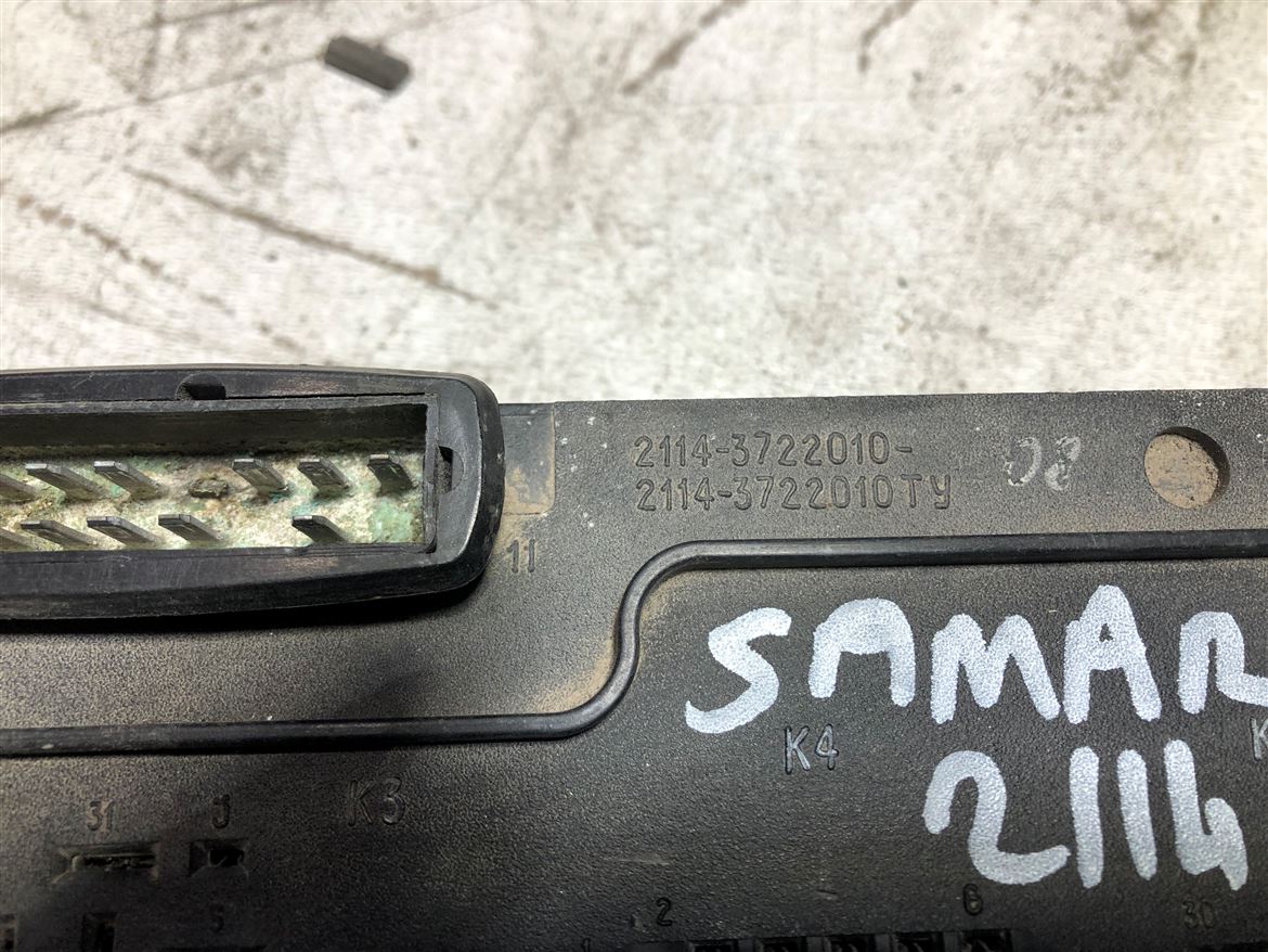 Lada Samara Enjeksiyonlu Sigorta Kutusu (3)