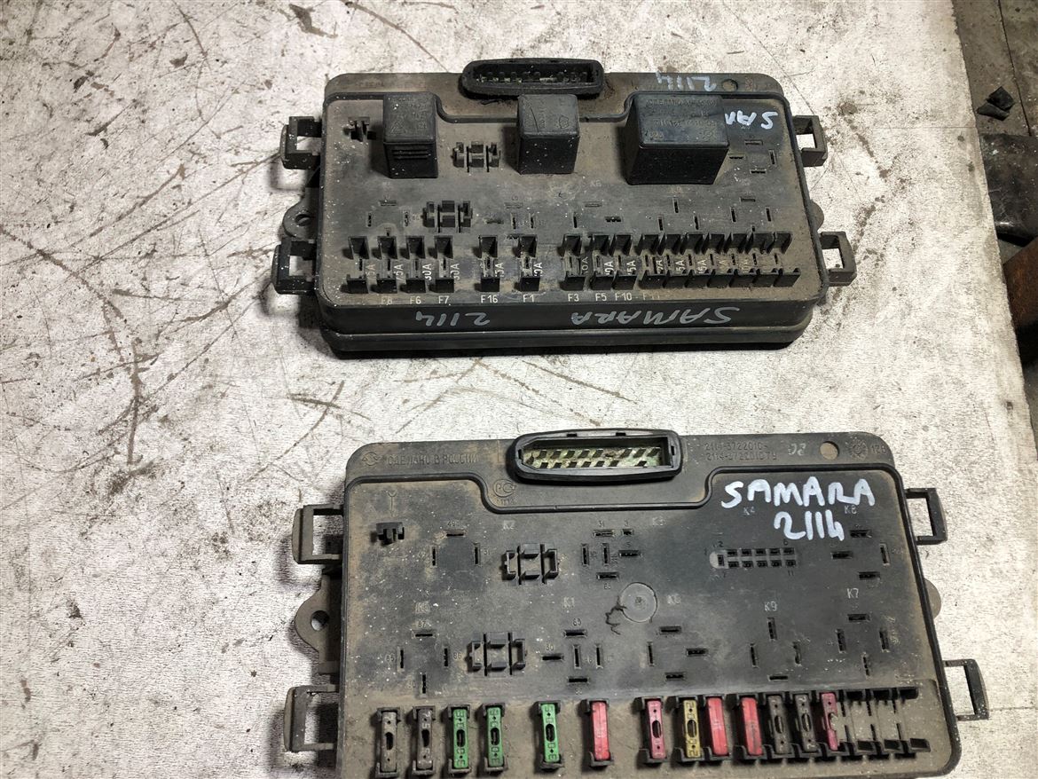 Lada Samara Enjeksiyonlu Sigorta Kutusu