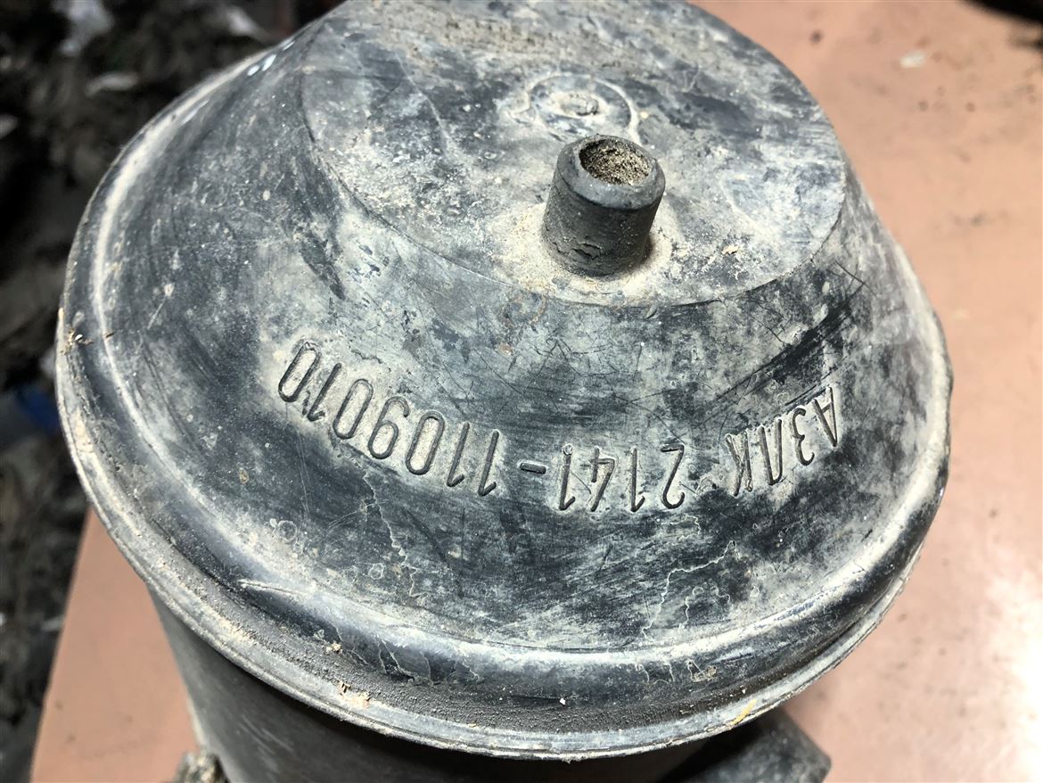 MOSKVICH Aleko Hava Filtre Kutusu