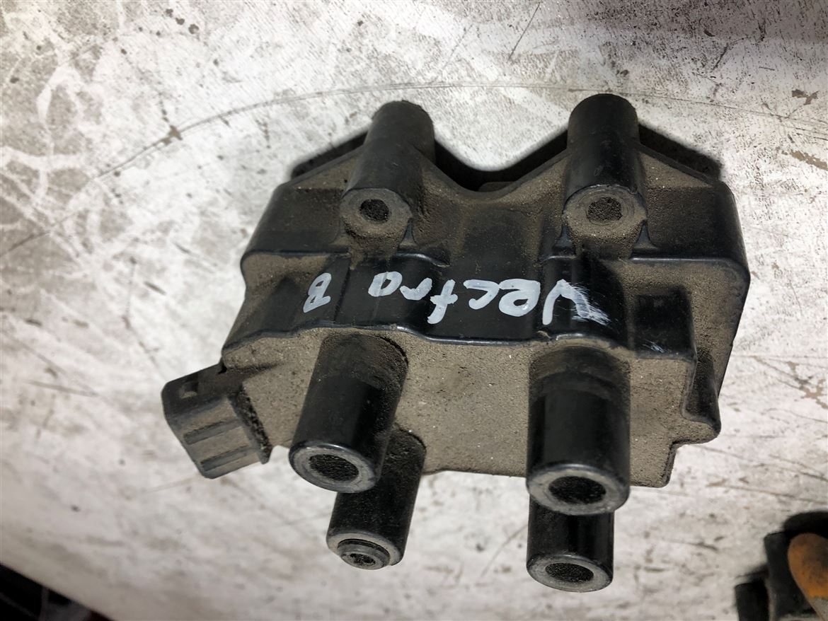 Opel Vectra B 1.8-2.0 1995-2001 Ateşleme Bobini 2526055A
