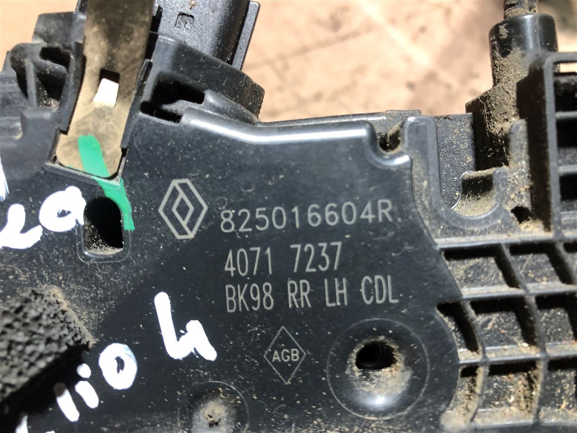 Renault Clio 4 Sol Arka Kapı Kilidi (Orj)
