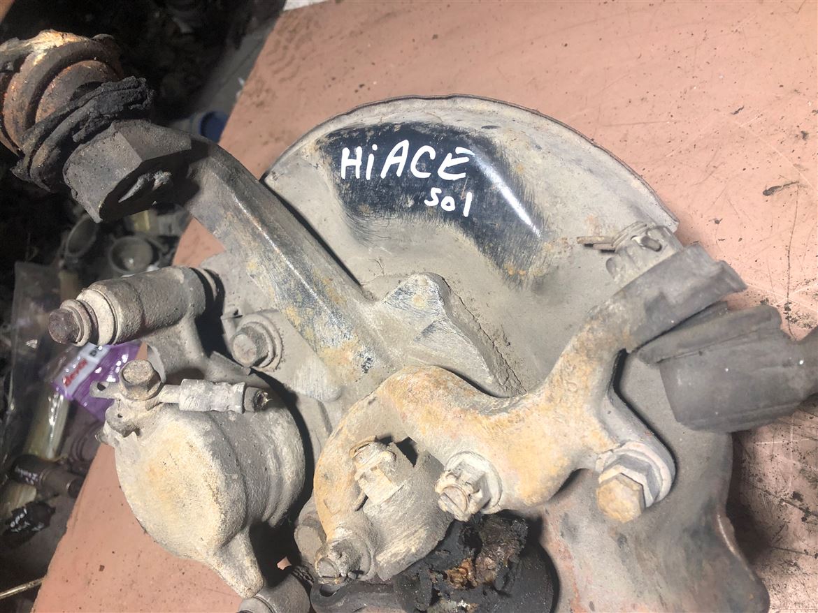 Toyota Hiace Sol Ön Taşıyıcı Disk Porya