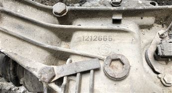 BMW E36 3 Serisi 1990-2000 Defransiyel (1212665) 