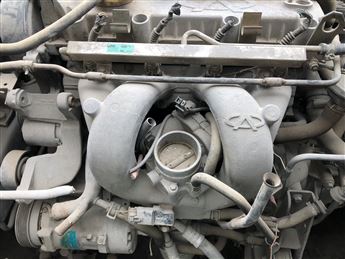 Chery Alia 1.6 Benzinli Komple Motor