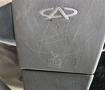 Chery Alia 1.6 Direksiyon Airbaği