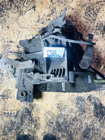 Citroen Berlingo 1.9 D 1996-2002 Çıkma Şanzıman