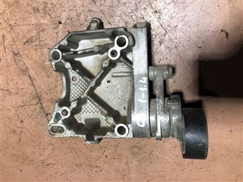 Citroen C3 2006 Şarj Dinamosu Braketi