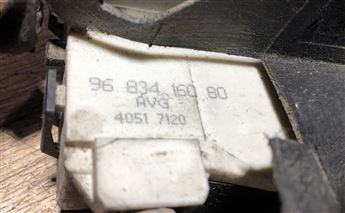 Citroen C4 2004-2010 Sol Ön Kapı Kilidi (Orjinal)
