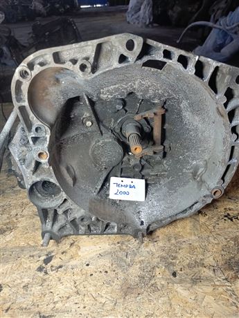 Fiat Tempra 2.0 Çıkma Şanzıman