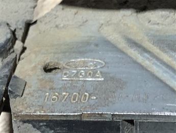 Ford Connect 2002-2010 Motor Kaput Kilidi (Orjinal)