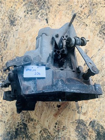 Ford Mondeo 2.0 1993-2001 Benzinli Çıkma Şanzıman