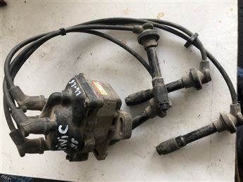 Honda Civic 1.4 1995-2001 Distribütör (30100 P1JE01)