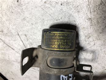 Hyundai Accent 1.3 Excel 1.5 1990-2000 Taşlı Ateşleme Bobini 27310-2400