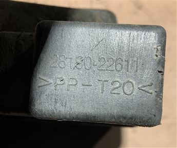 Hyundai Accent 2000-2006 Hava Filtre Rezonatörü (28190-22611)