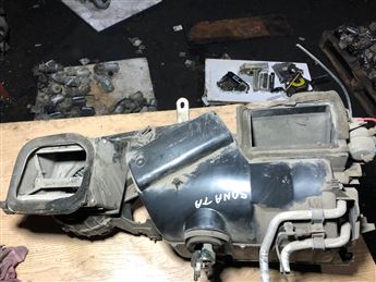 Hyundai Sonata 1991-1997 Klimalı Kalorifer Kazanı Kümbeti