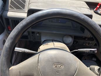 Kia Besta Sinyal Silecek Kolu
