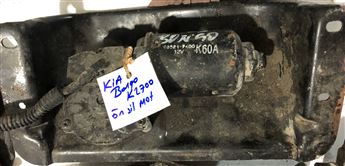 Kia Bongo K2700 Ön Cam Silecek Motoru
