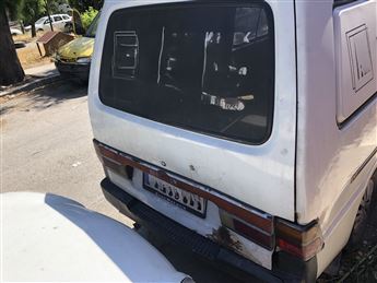 Kia Hi Besta 1995-2000 Bagaj Kapağı (Hafif Kusurlu)
