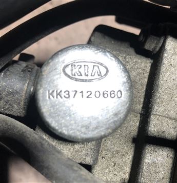 Kia Pride Ford Festiva 1.3 Rölanti Valfi KK37120660