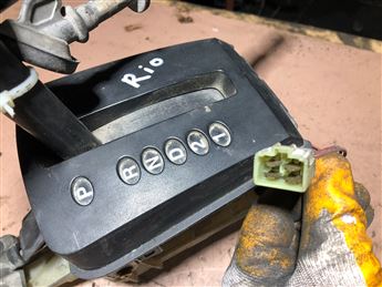 Kia Rio 2002-2006 Otomatik Vites Kolu-Mekanizması Halatı