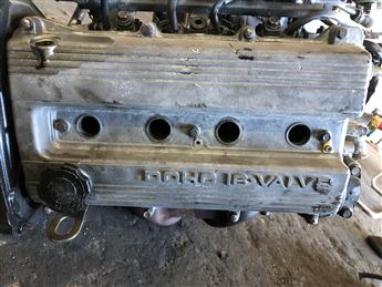 Kia Sephia 1.5 16V Enj (DOHC Motor) Kübütör Kapağı