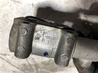 Kia Sephia 1.6 1992-1999 Rölanti Valfi 195700-2130