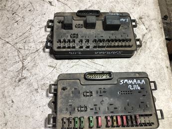 Lada Samara Enjeksiyonlu Sigorta Kutusu