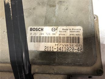 Lada Vega Motor Beyni Lada 2111-1411020-40