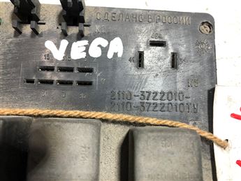 Lada Vega Sigorta Kutusu (2)