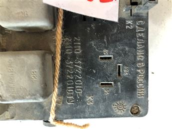 Lada Vega Sigorta Kutusu 2110 3722010