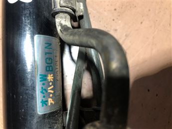 Mazda 323 Lantis Familia 1994-1998 (BA) Hidrolik Direksiyon Kutusu