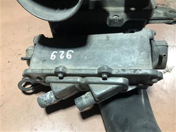 Mazda 929 1992 Hava Filtre Kutusu Aparatı (Bilinmeyen)