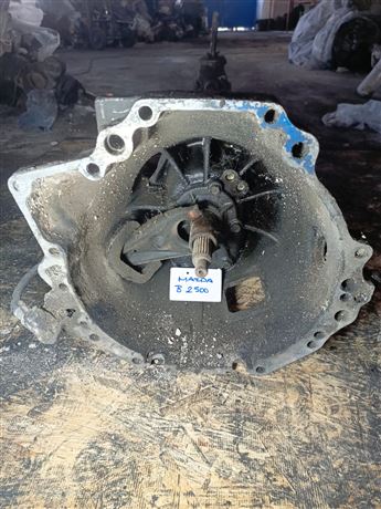 Mazda B2500 Çıkma Şanzıman