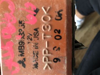 Mitsubishi Carisma 1.8 1999 Sigorta Kutusu MB95335