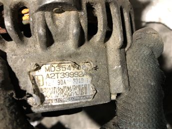 Mitsubishi Colt Galant Lancer 1991-1996 (A2T39992A