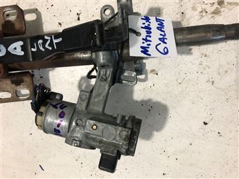 Mitsubishi Galant 1990 Direksiyon Mili Kolonu Mafsalı 336429