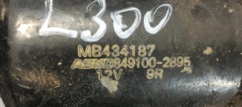 Mitsubishi L 300 Ön Cam Silecek Motoru MB434187