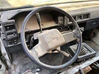 Mitsubishi L300 Sinyal Silecek Kolu