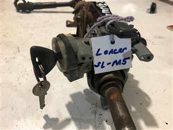 Mitsubishi Lancer 1990 Kont