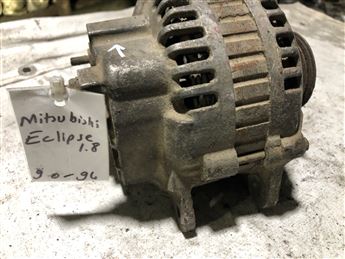 Mitsubishi Lancer Galant 1987-1992 (A2T09691) Çıkm