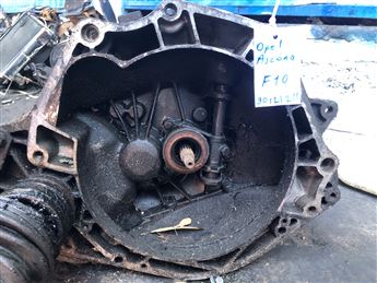 Opel Ascona Kadett Corsa Astra 1982-1995 (90121211-F10) Manuel Şanzıman