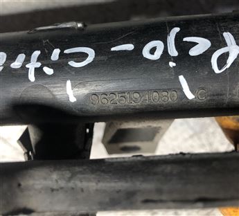 Peugeot 206 306 1.6 1997-2000 Enjektör Kütüğü 9625194080