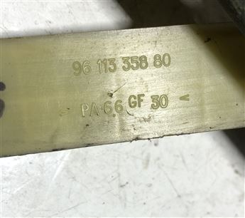 Peugeot 405 Vites Kolu Mekanizması (9611335880)